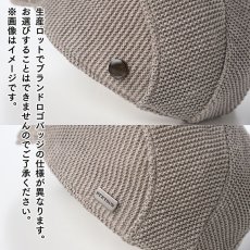 画像7: LINEN KNIT HUNTING（リネン ニット ハンチング）SE101 ブラック (7)